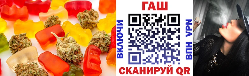Купить закладки  Судогда  Еда ТГК марихуана 