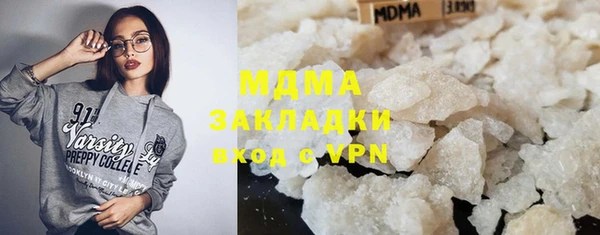 ешки Арсеньев