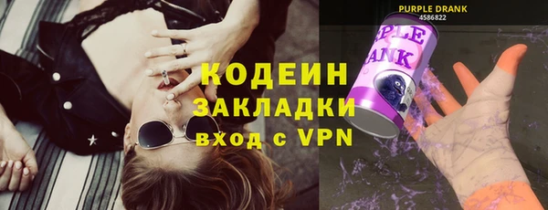 спайс Алзамай