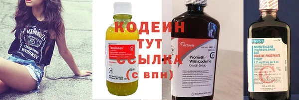 кокаин перу Аркадак