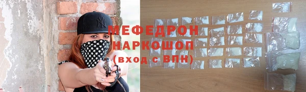 кокаин перу Аркадак