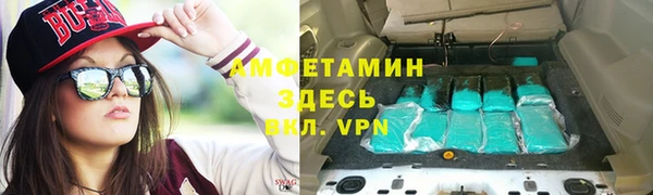 кокаин перу Аркадак