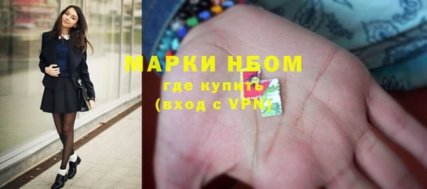кокаин перу Аркадак