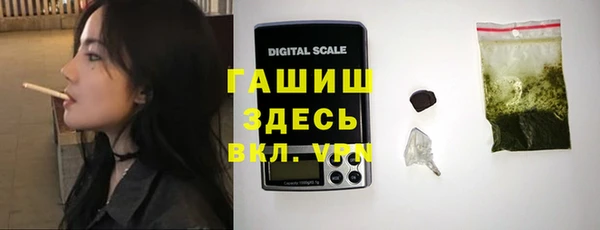 спайс Алзамай