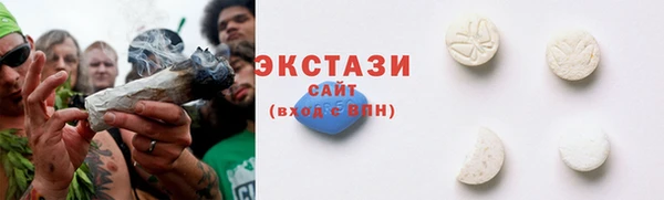 mix Алексеевка