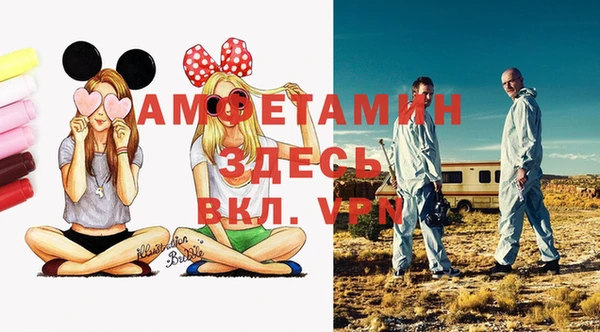 mix Алексеевка