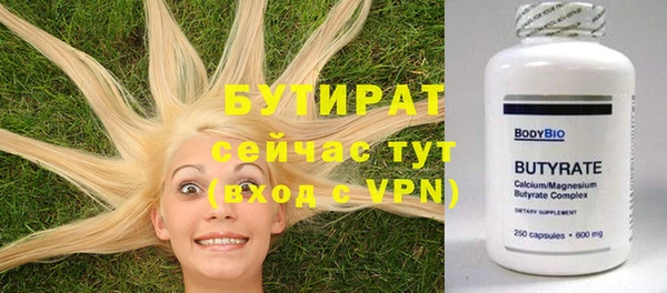 ешки Арсеньев