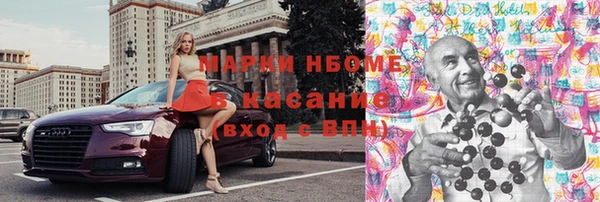 mix Алексеевка