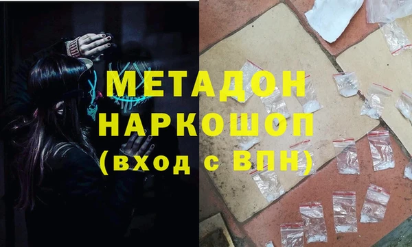 спайс Алзамай