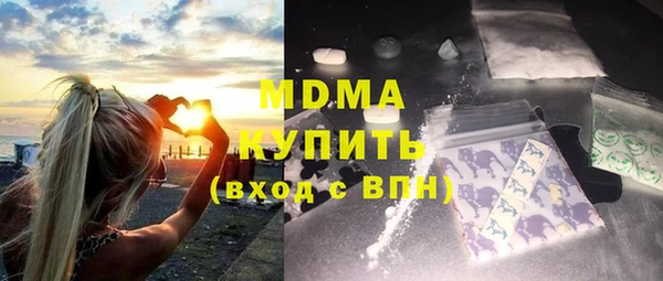 спайс Алзамай