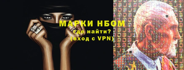 спайс Алзамай