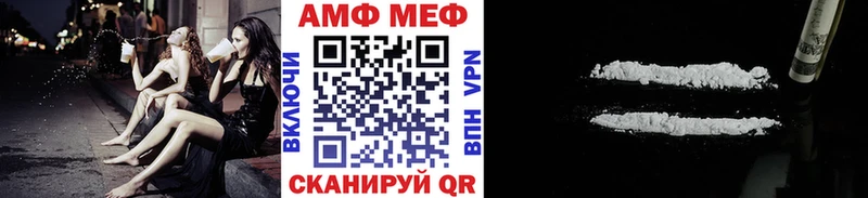 Купить закладки  Судогда  Первитин Декстрометамфетамин 99.9% 