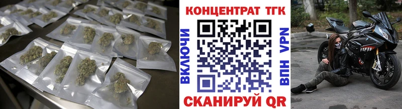 Купить где  Судогда  ТГК гашишное масло 